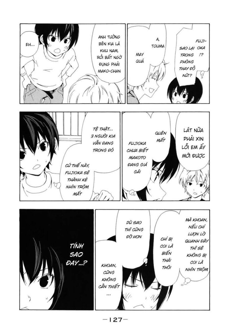Minami-ke - Page 6