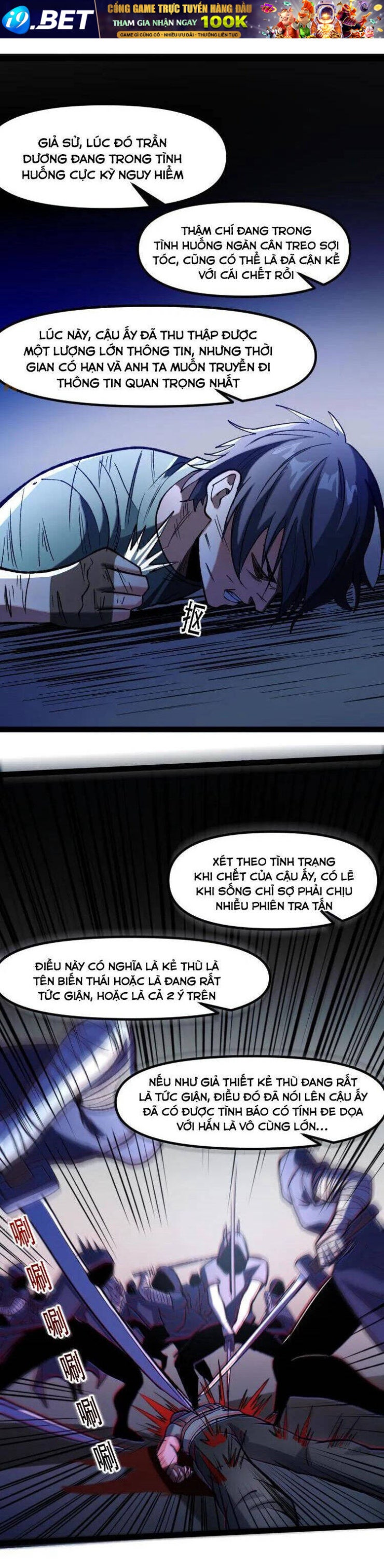 Diệu Thủ Cuồng Y - Page 4