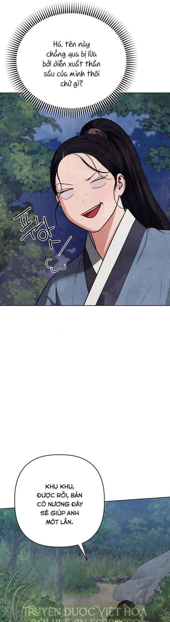 Quỷ Hồn - Page 23