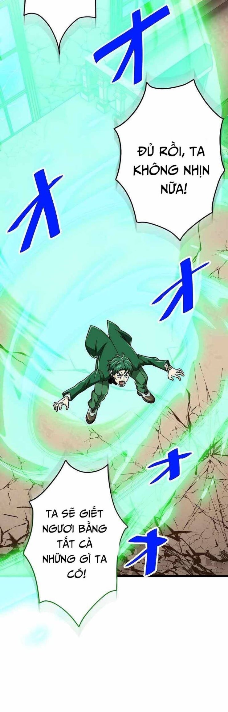 Đại Hiền Nhân Ma Thuật Cấp 99990000 - Page 63