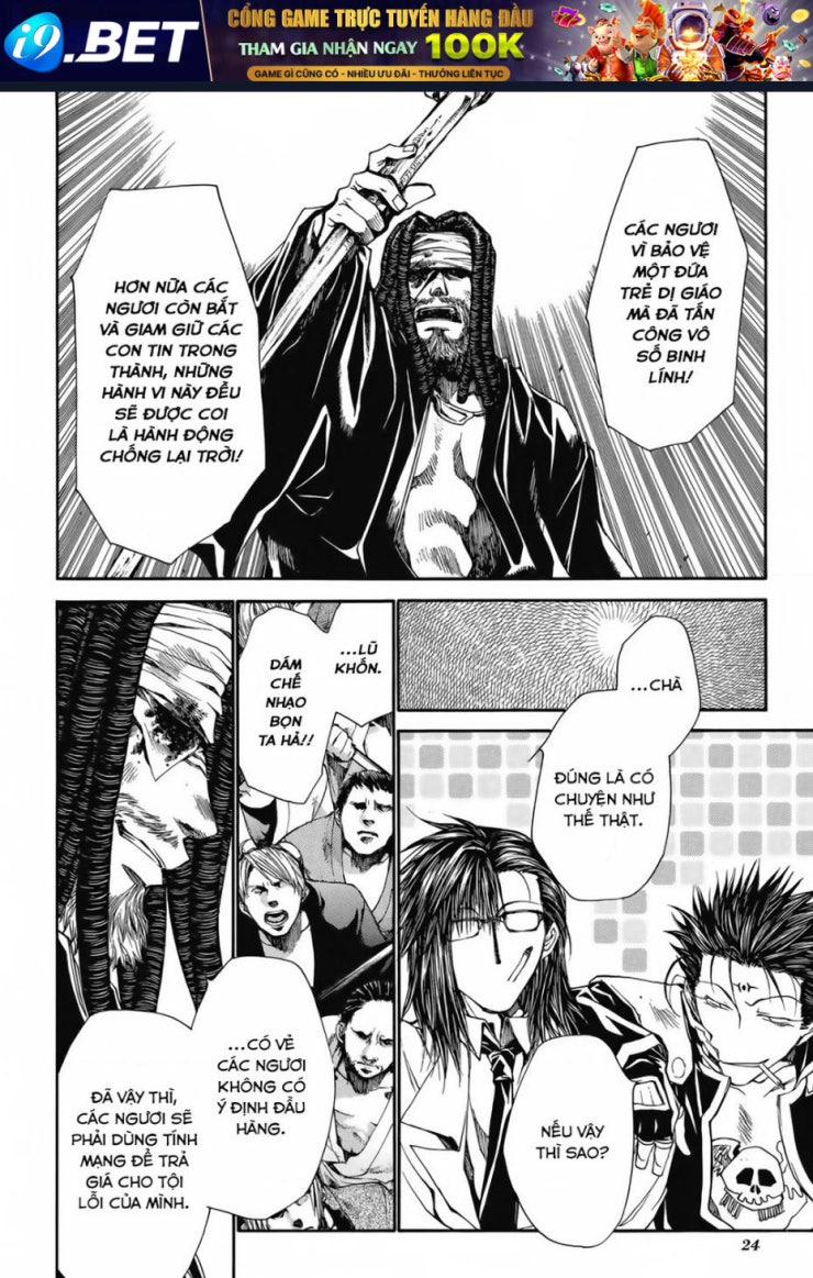 Saiyuki Gaiden - Page 6
