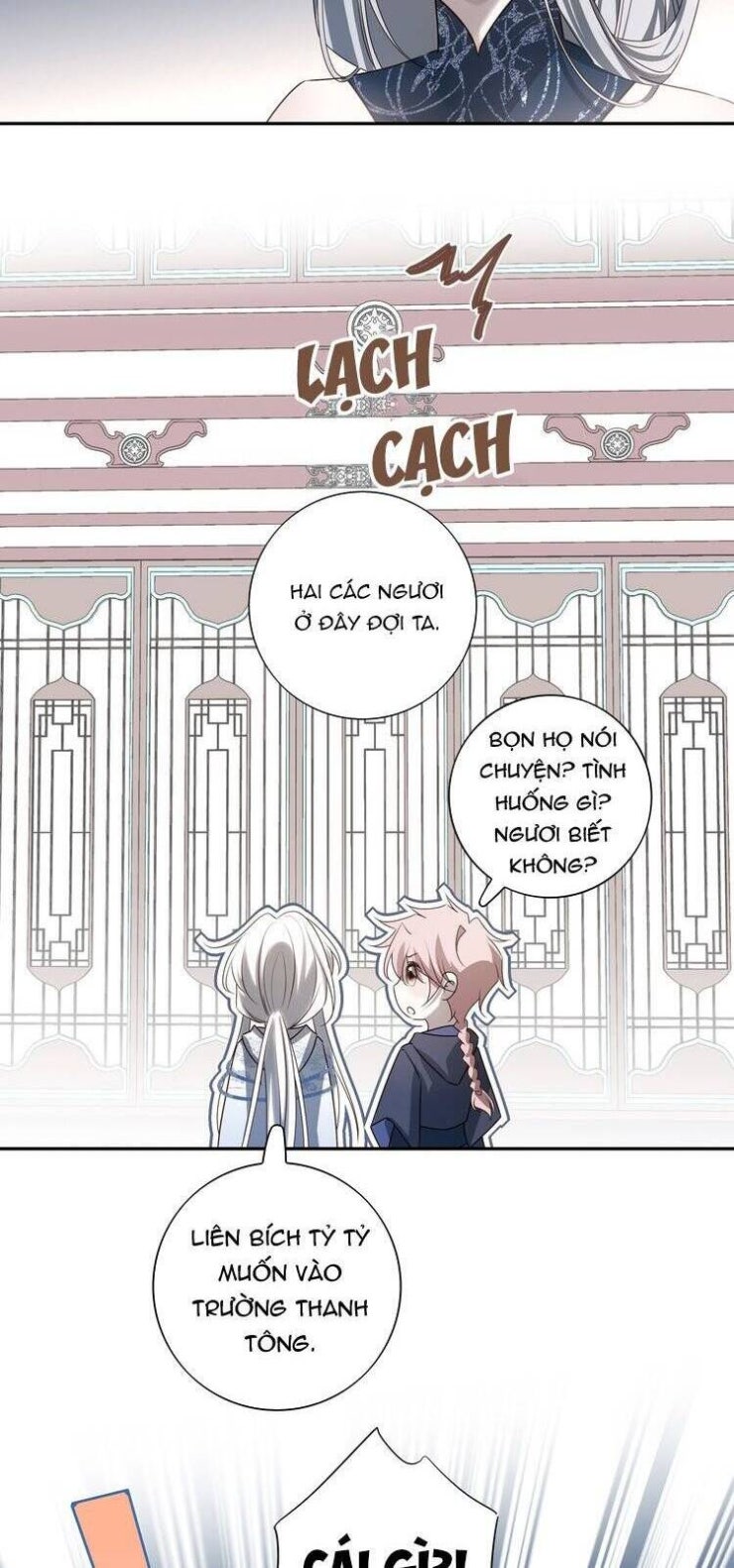 Sau Khi Chết Ta Trở Thành Nốt Chu Sa Của Ca Ca - Page 27