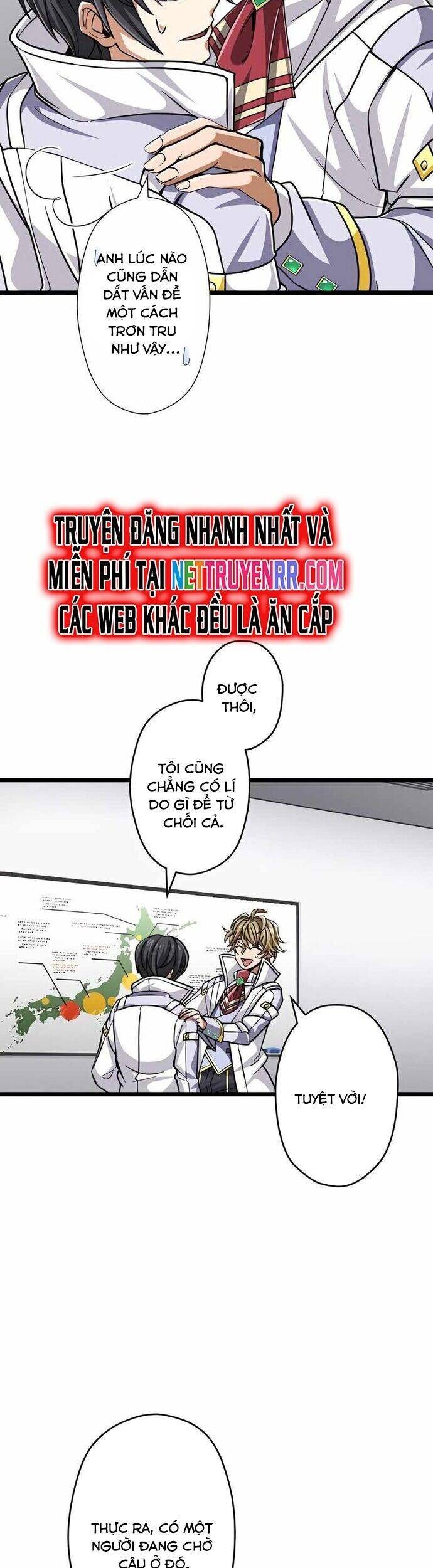 Đại Hiền Nhân Ma Thuật Cấp 99990000 - Page 15