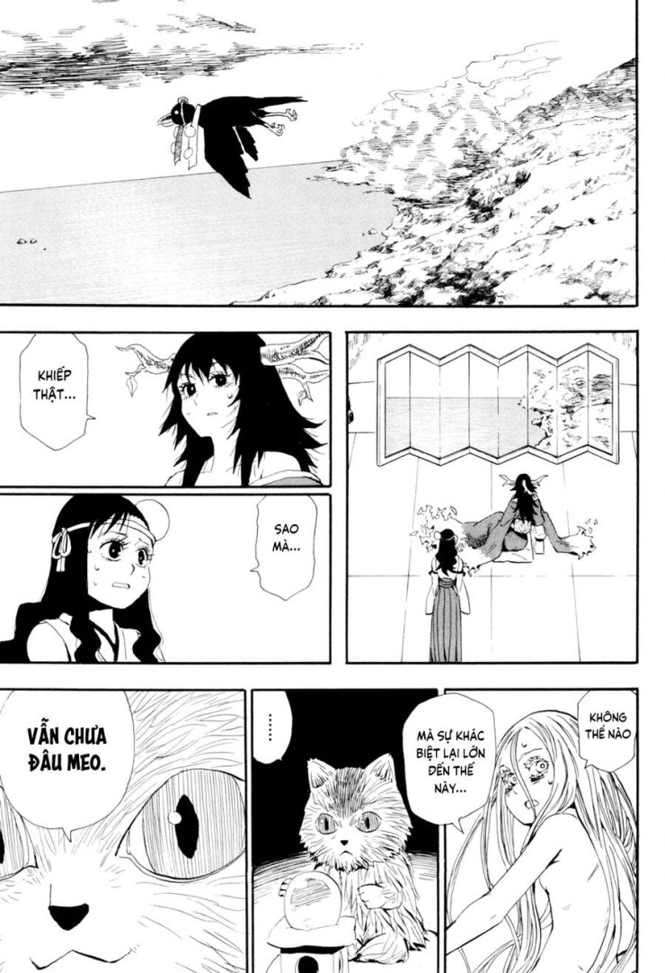 Sengoku Youko - Page 25