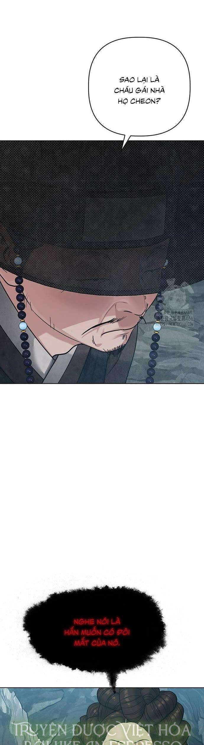 Quỷ Hồn - Page 66