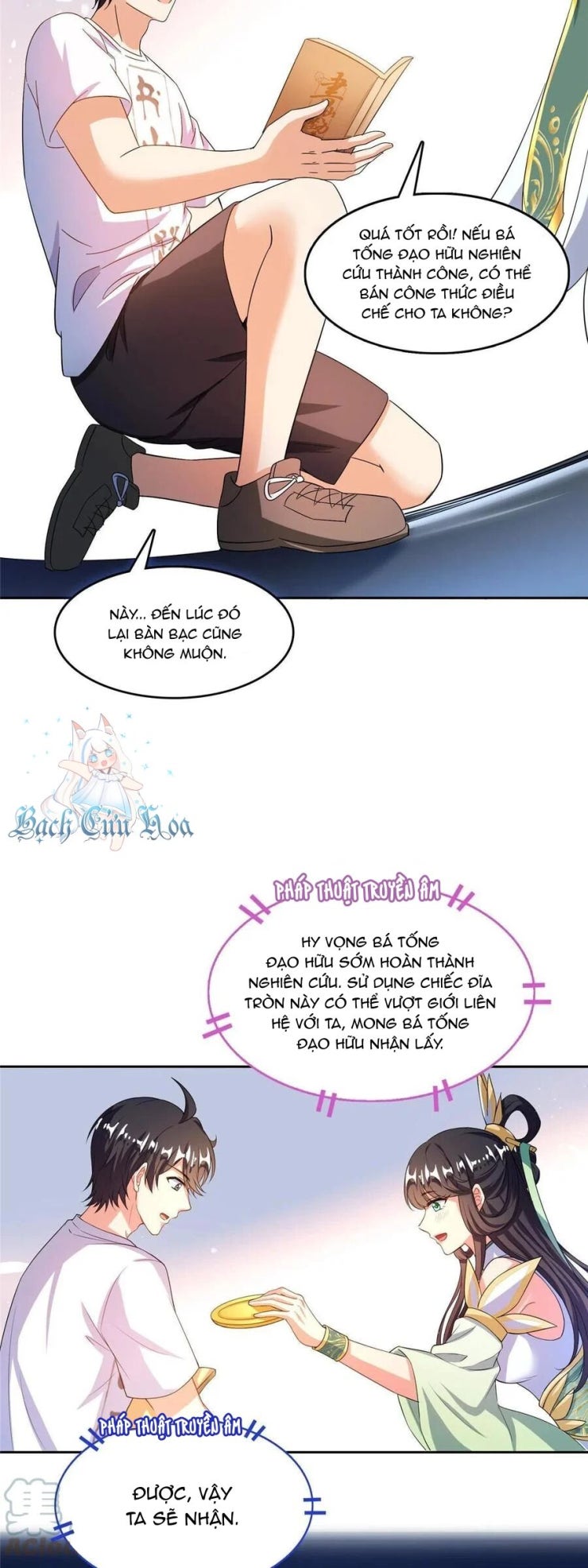 Tu Chân Nói Chuyện Phiếm Quần - Page 18