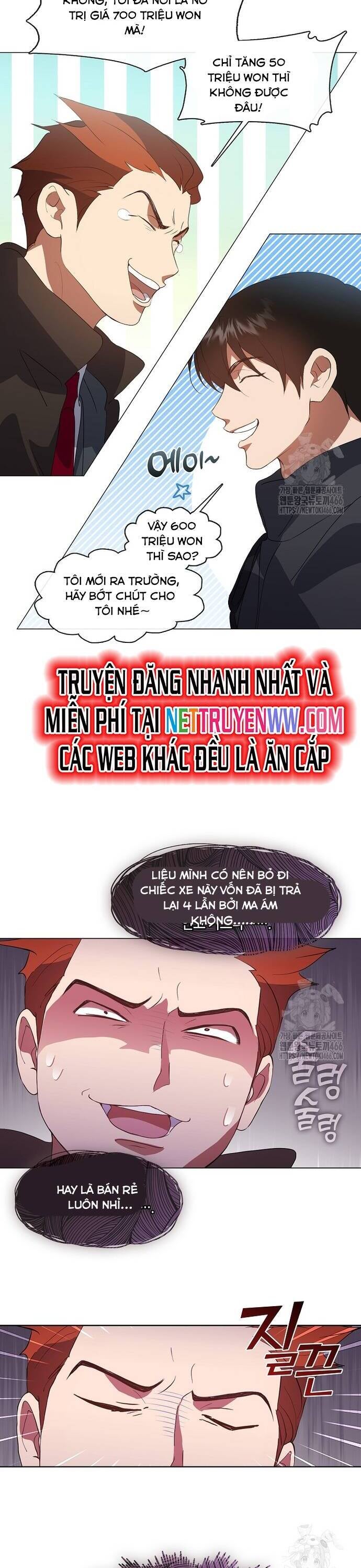 Nhà hàng thế giới ngầm - Page 14