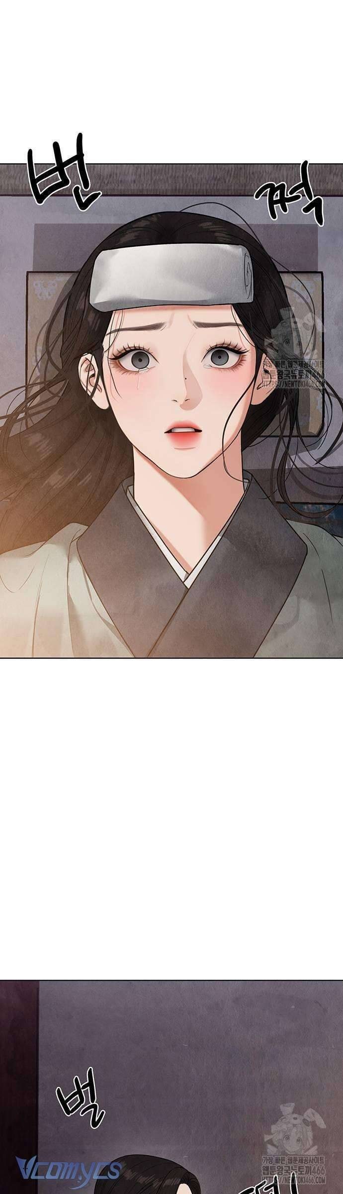 Quỷ Hồn - Page 53