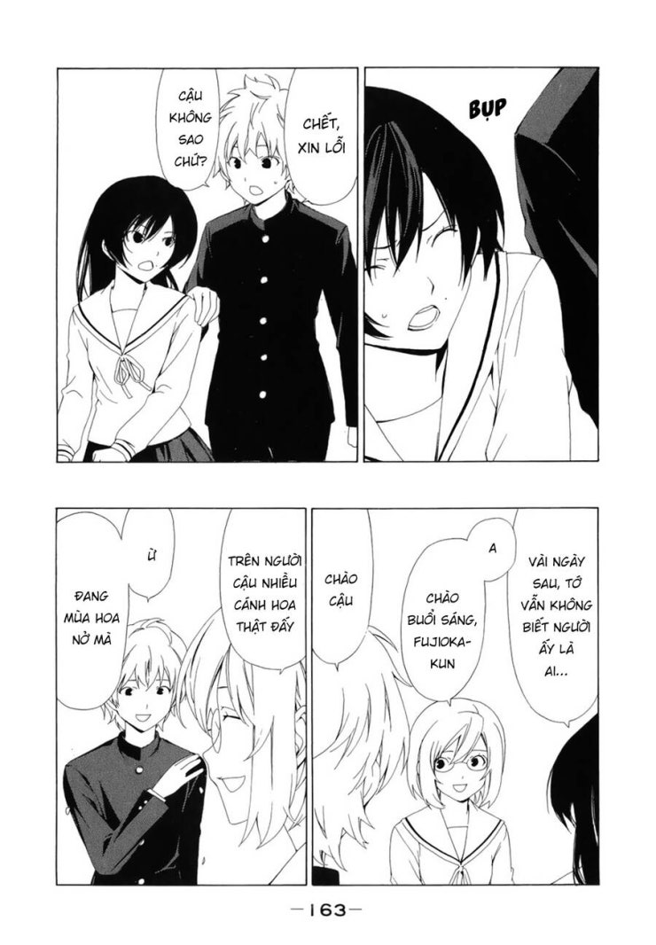Minami-ke - Page 7