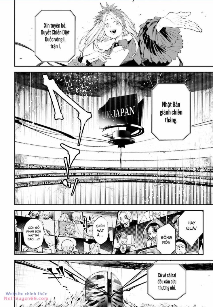 Chiến Tuyến Siêu Cường - Page 23