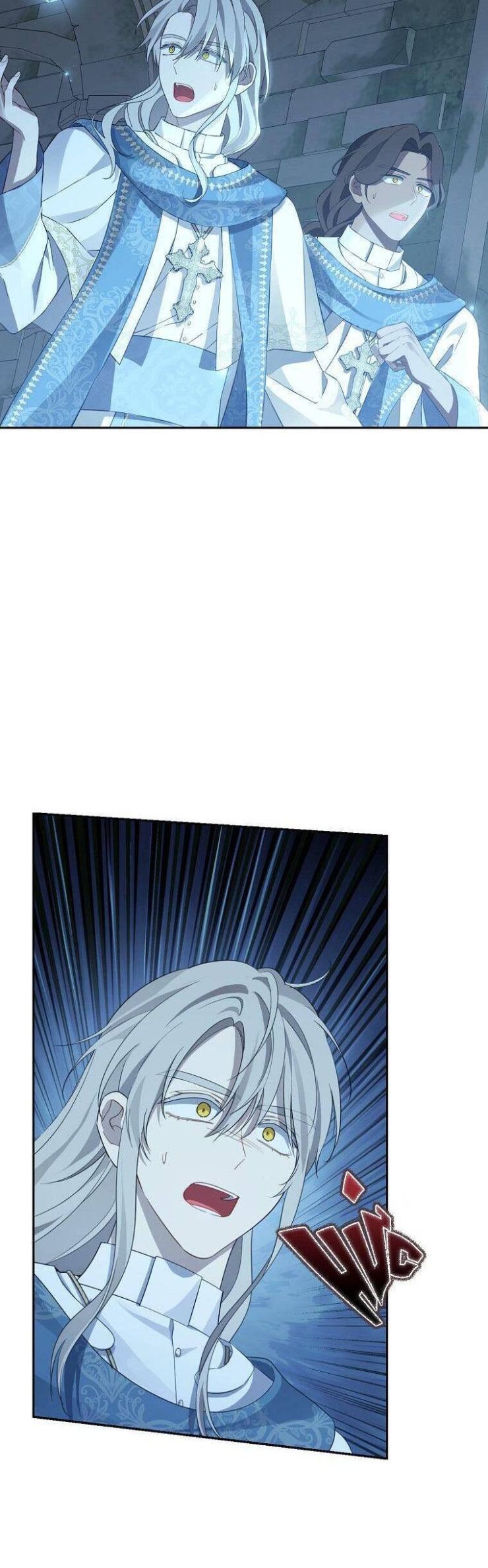 Thực Ra Tôi Mới Là Thật - Page 31