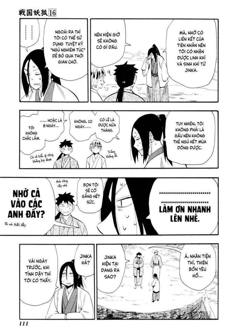 Sengoku Youko - Page 23