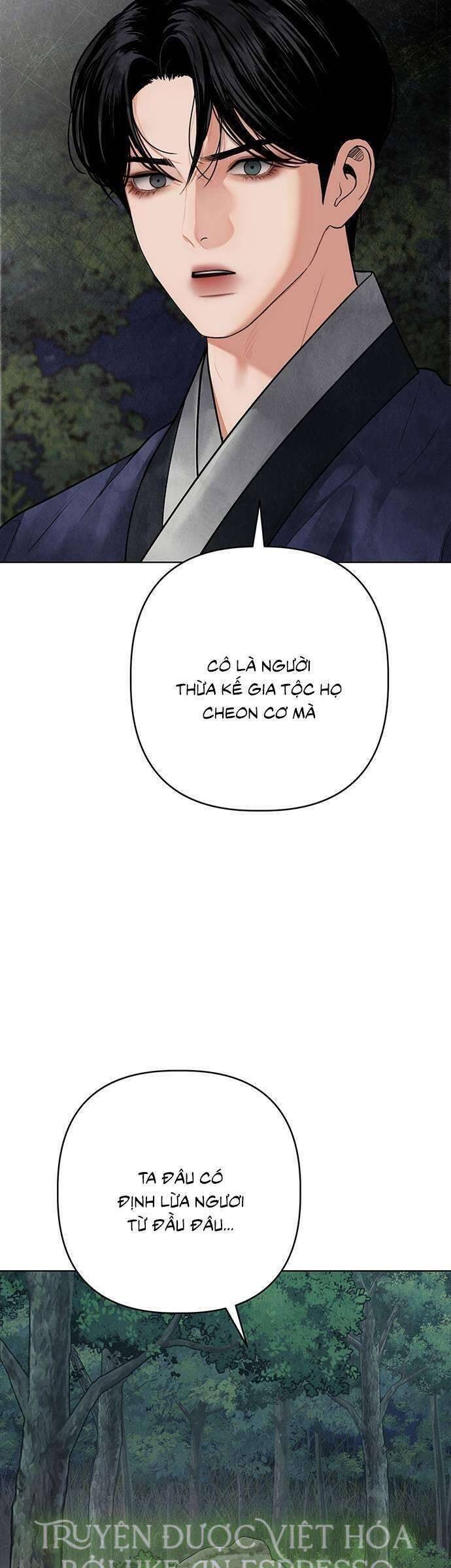 Quỷ Hồn - Page 7