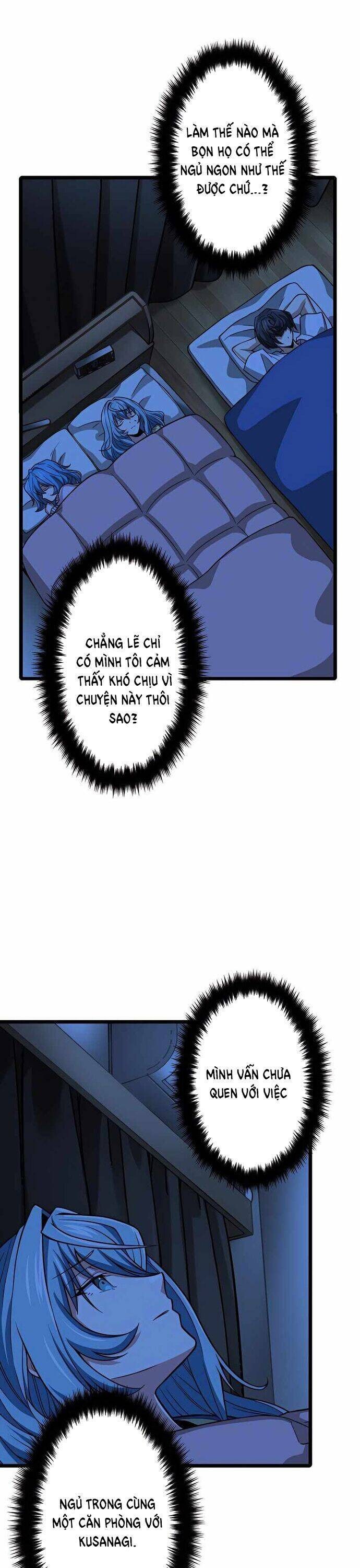 Đại Hiền Nhân Ma Thuật Cấp 99990000 - Page 24