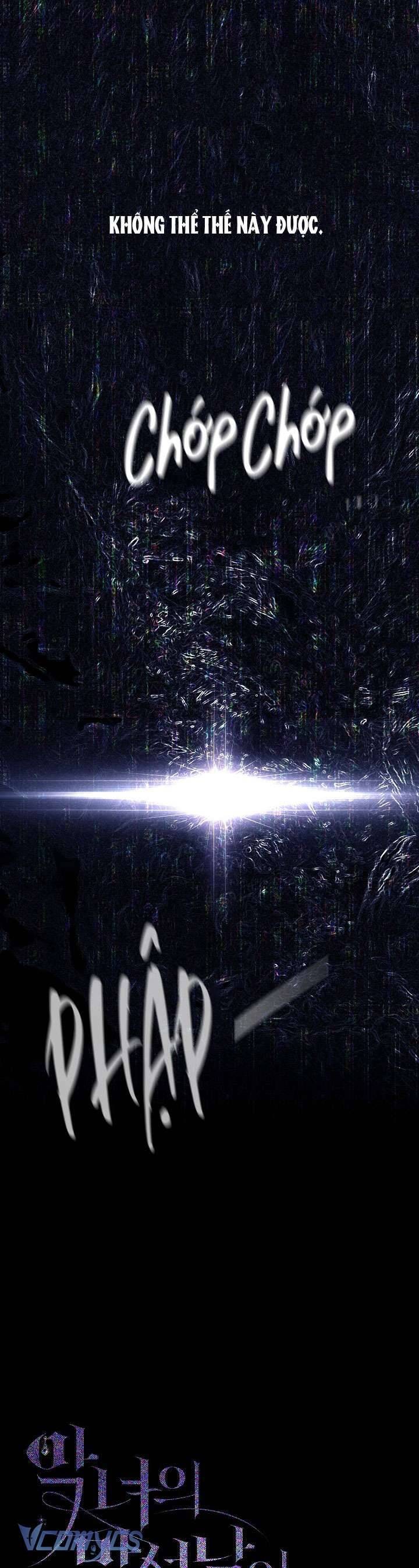 Người Xem Mắt Của Ác Nữ Quá Hoàn Hảo - Page 13