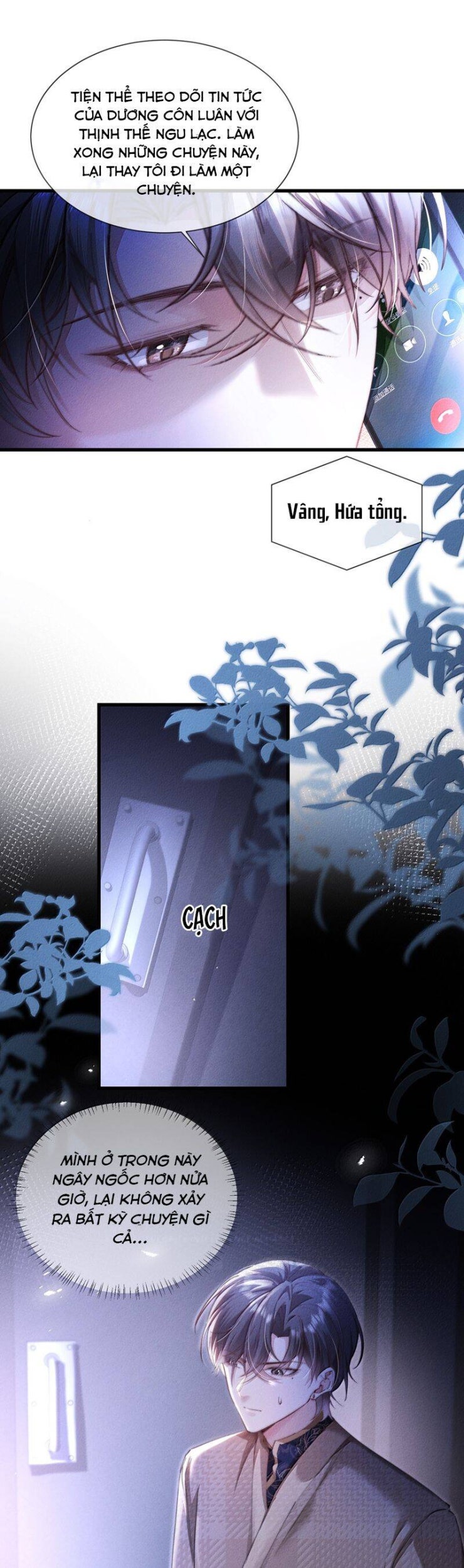 Kế Hoạch Tự Dưỡng Cuồng Khuyển - Page 12