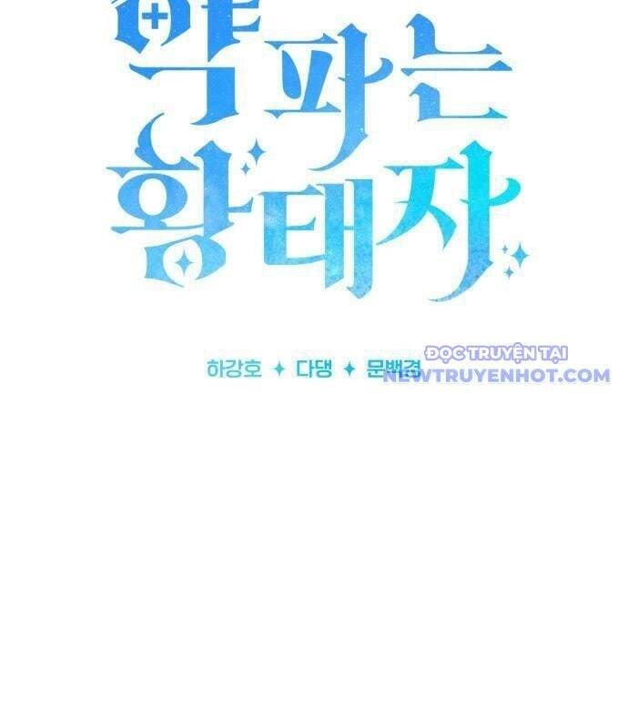 Hoàng Tử Bán Thuốc - Page 22