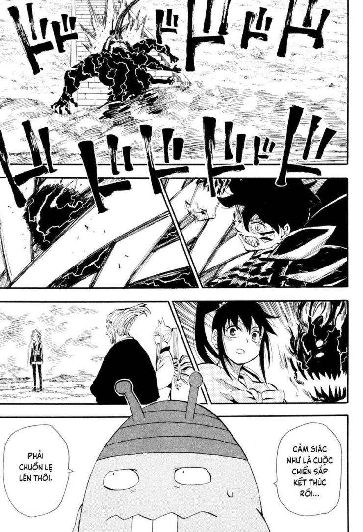 Sengoku Youko - Page 4