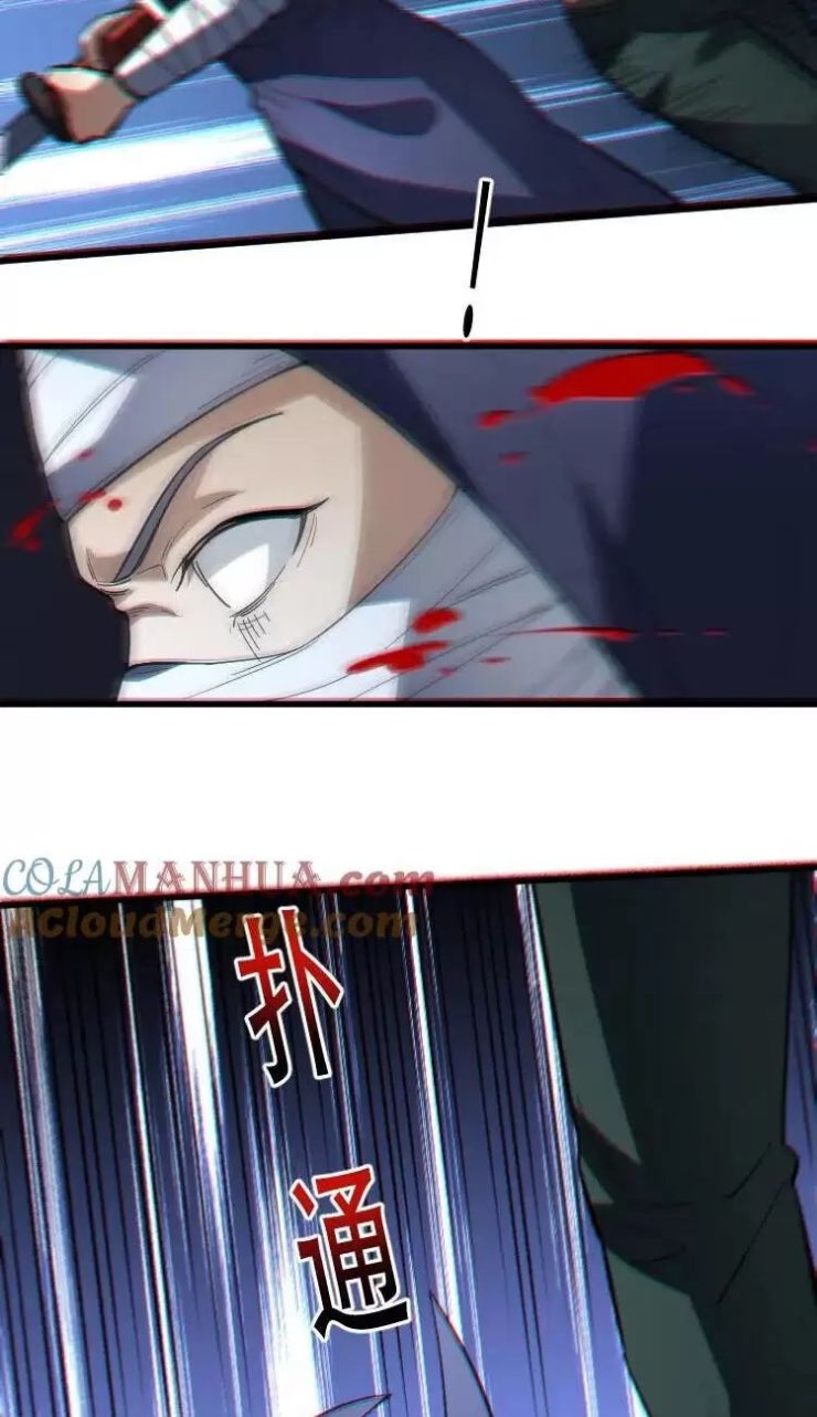 Diệu Thủ Cuồng Y - Page 17