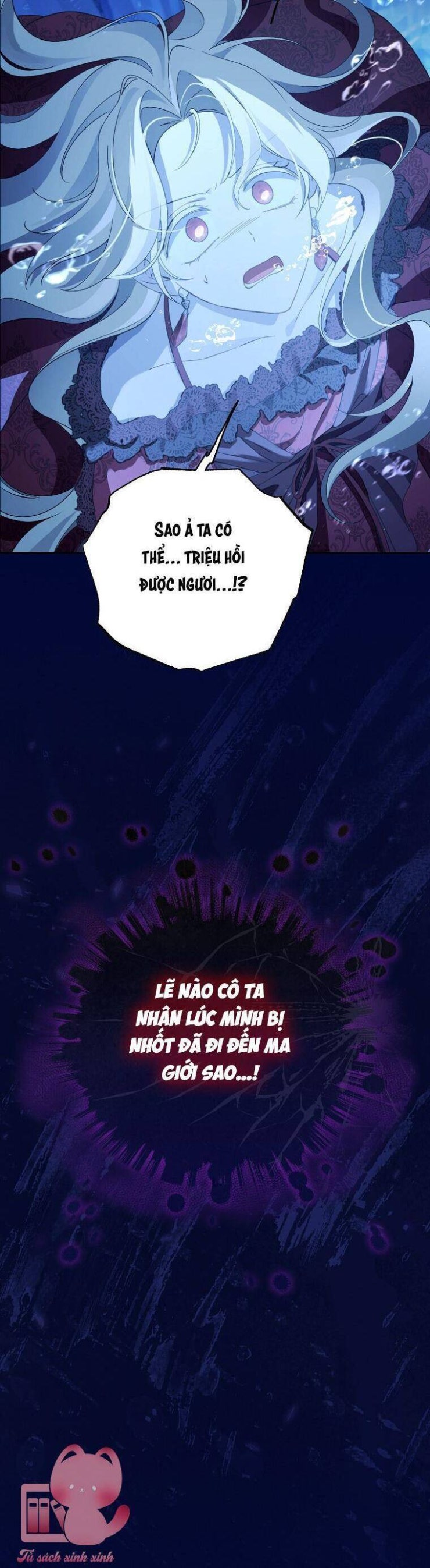 Thực Ra Tôi Mới Là Thật - Page 23