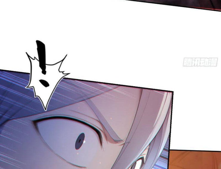 Người Chơi Hệ Tu La - Page 77