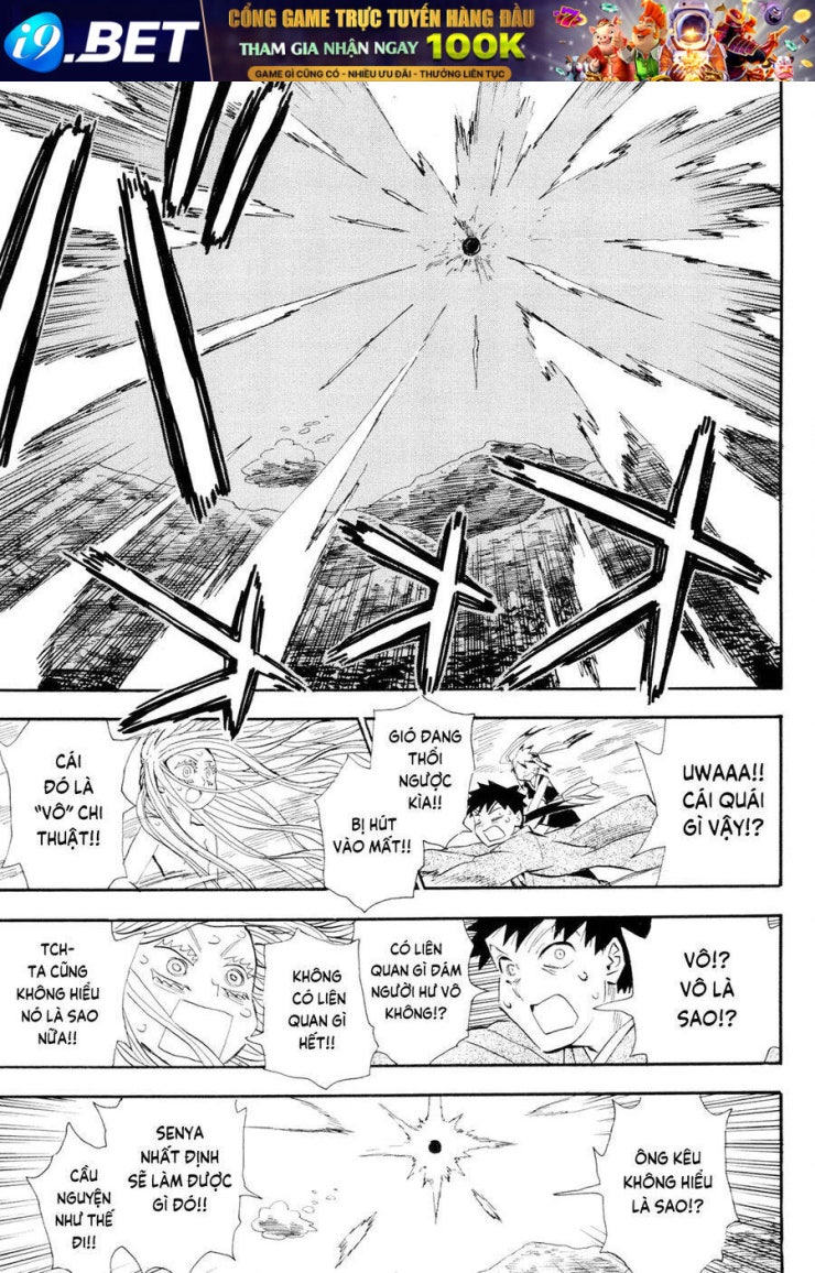 Sengoku Youko - Page 5