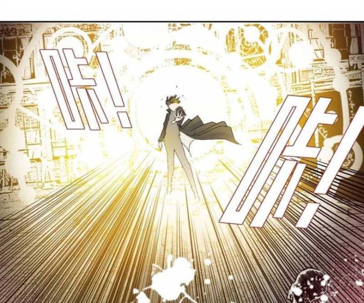 Ta Xây Dựng Tổ Chức Cứu Thế - Page 48