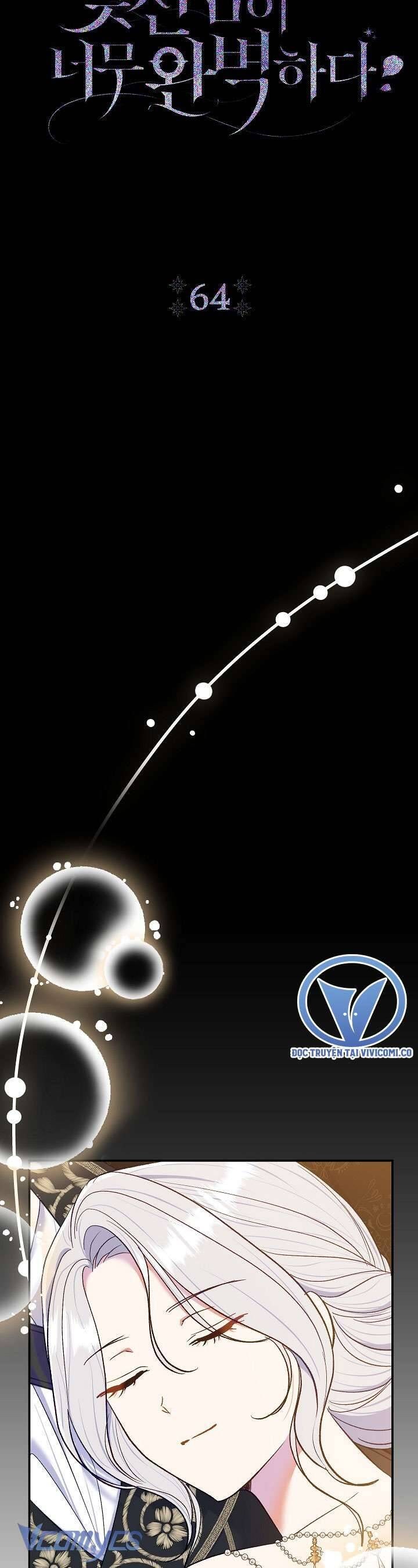 Người Xem Mắt Của Ác Nữ Quá Hoàn Hảo - Page 14