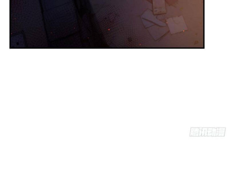 Người Chơi Hệ Tu La - Page 72