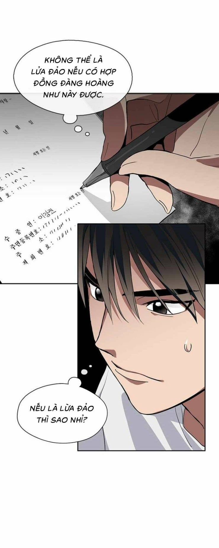 Nhà hàng thế giới ngầm - Page 61