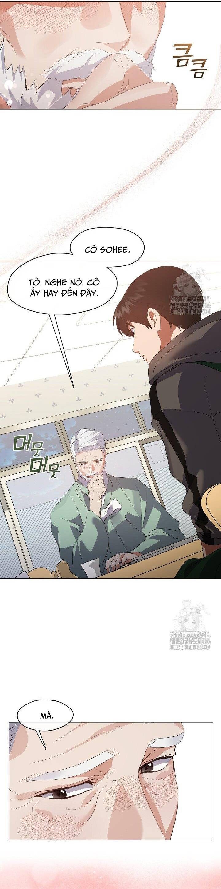 Nhà hàng thế giới ngầm - Page 18