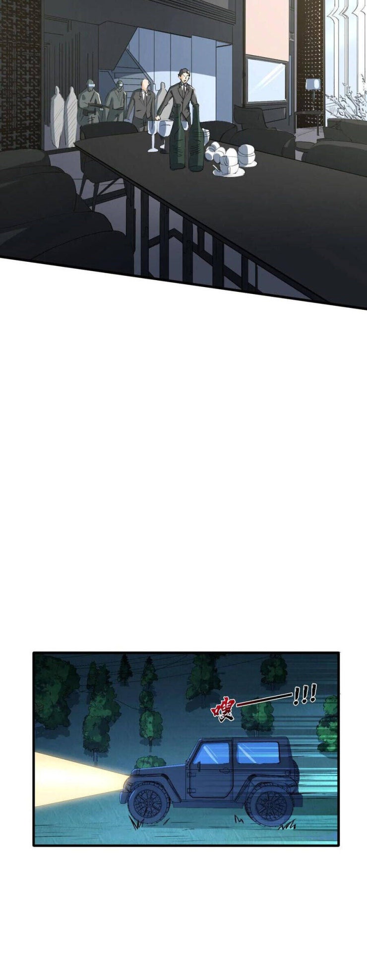 Diệu Thủ Cuồng Y - Page 12