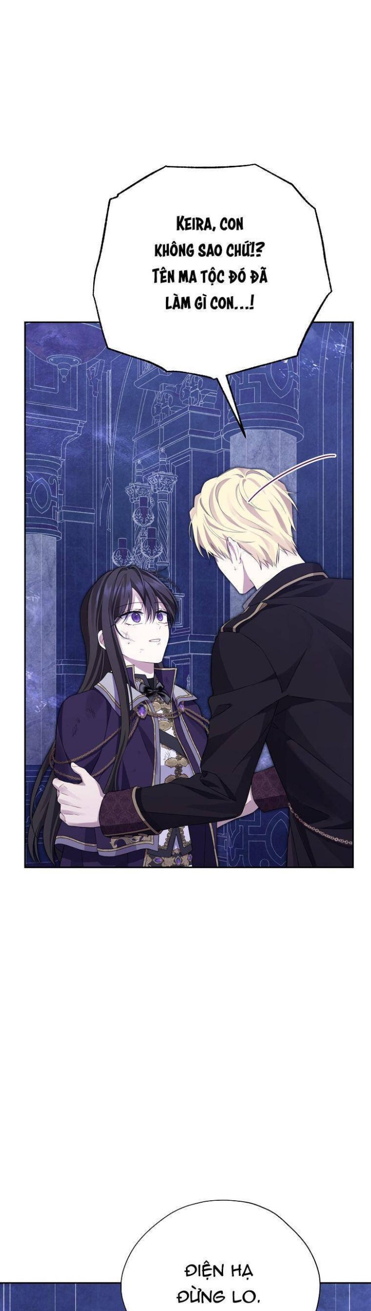 Thực Ra Tôi Mới Là Thật - Page 43