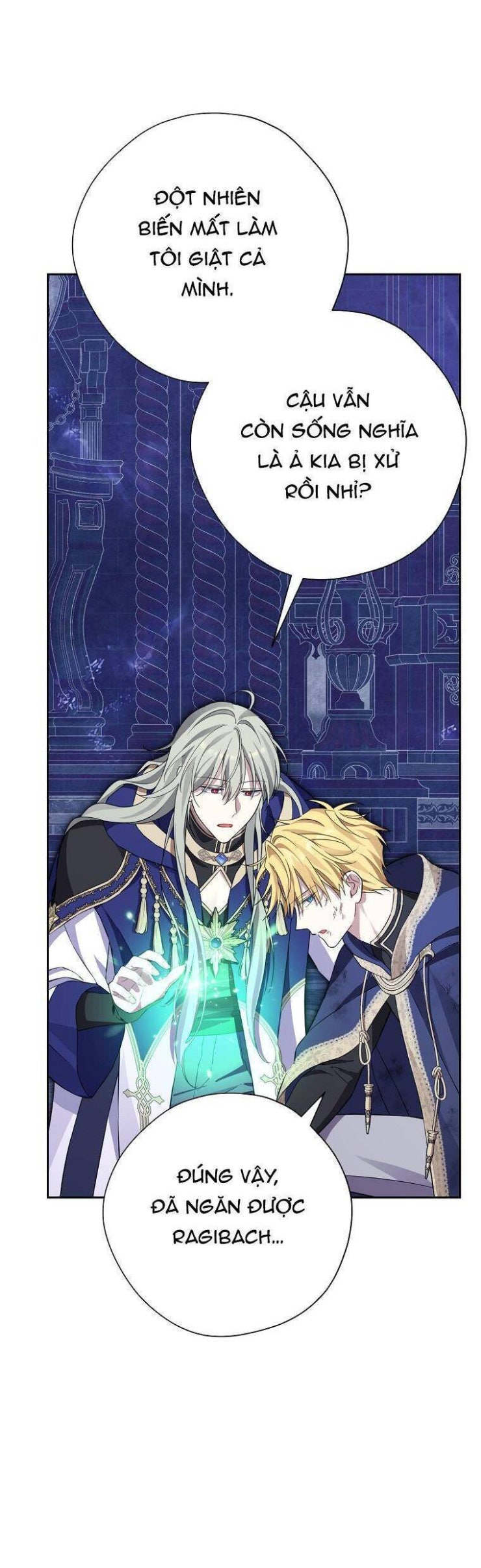 Thực Ra Tôi Mới Là Thật - Page 5