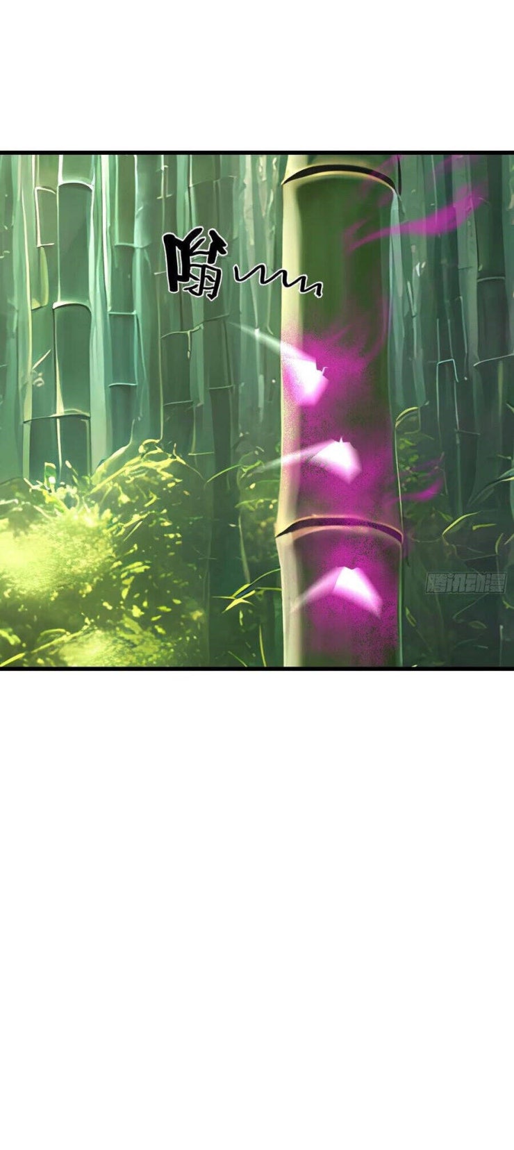 Phu Nhân Nhà Ta Đến Từ Địa Phủ Ngàn Năm - Page 7