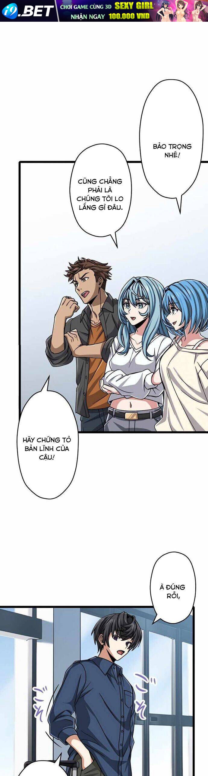 Đại Hiền Nhân Ma Thuật Cấp 99990000 - Page 21