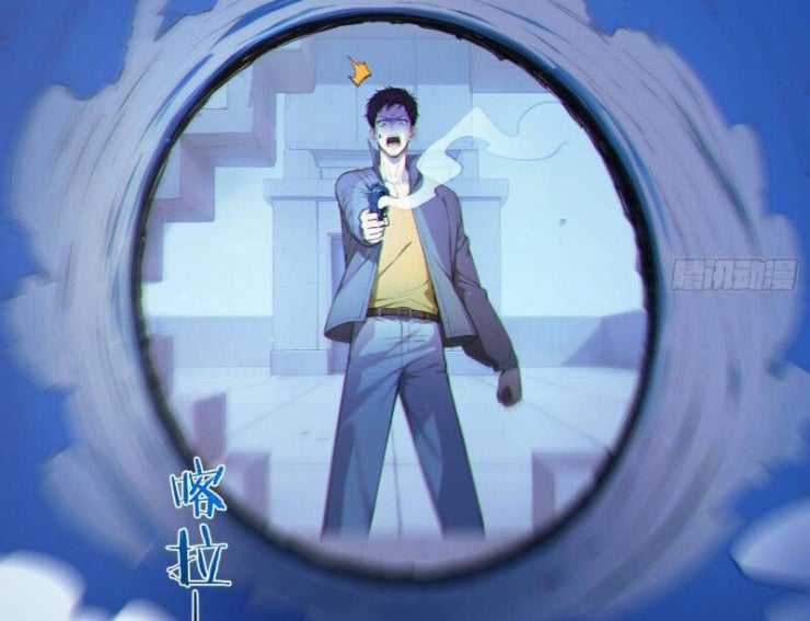 Người Chơi Hệ Tu La - Page 69