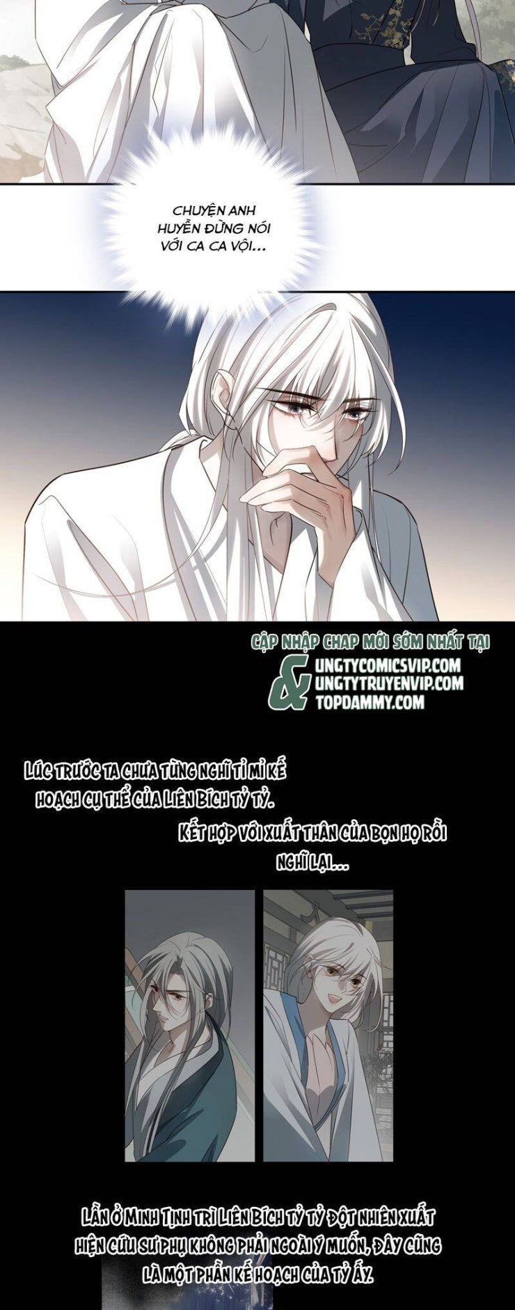 Sau Khi Chết Ta Trở Thành Nốt Chu Sa Của Ca Ca - Page 13