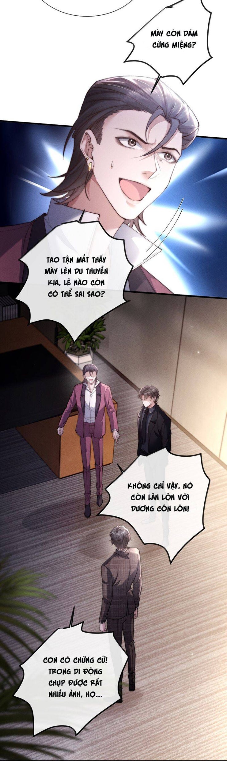 Kế Hoạch Tự Dưỡng Cuồng Khuyển - Page 12