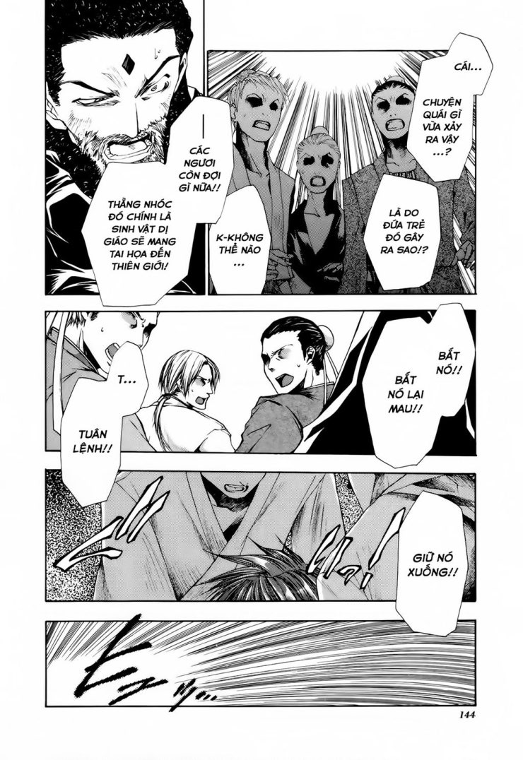 Saiyuki Gaiden - Page 20