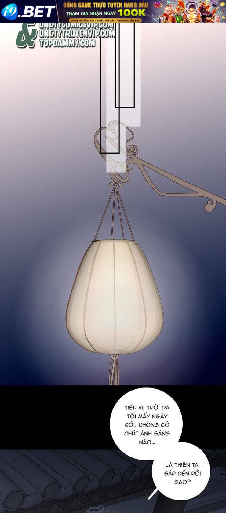 Sau Khi Chết Ta Trở Thành Nốt Chu Sa Của Ca Ca - Page 33