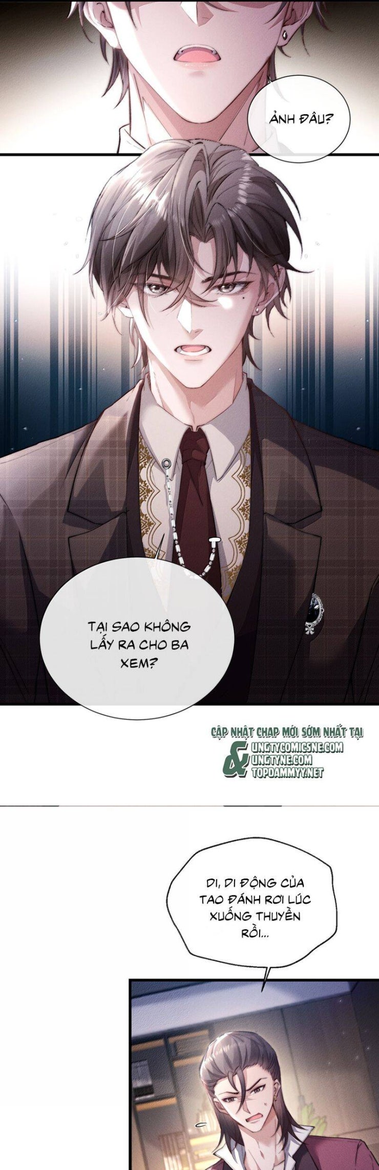 Kế Hoạch Tự Dưỡng Cuồng Khuyển - Page 13