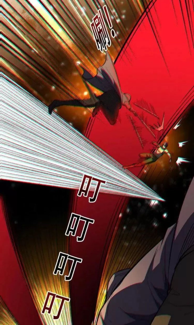 Diệu Thủ Cuồng Y - Page 8