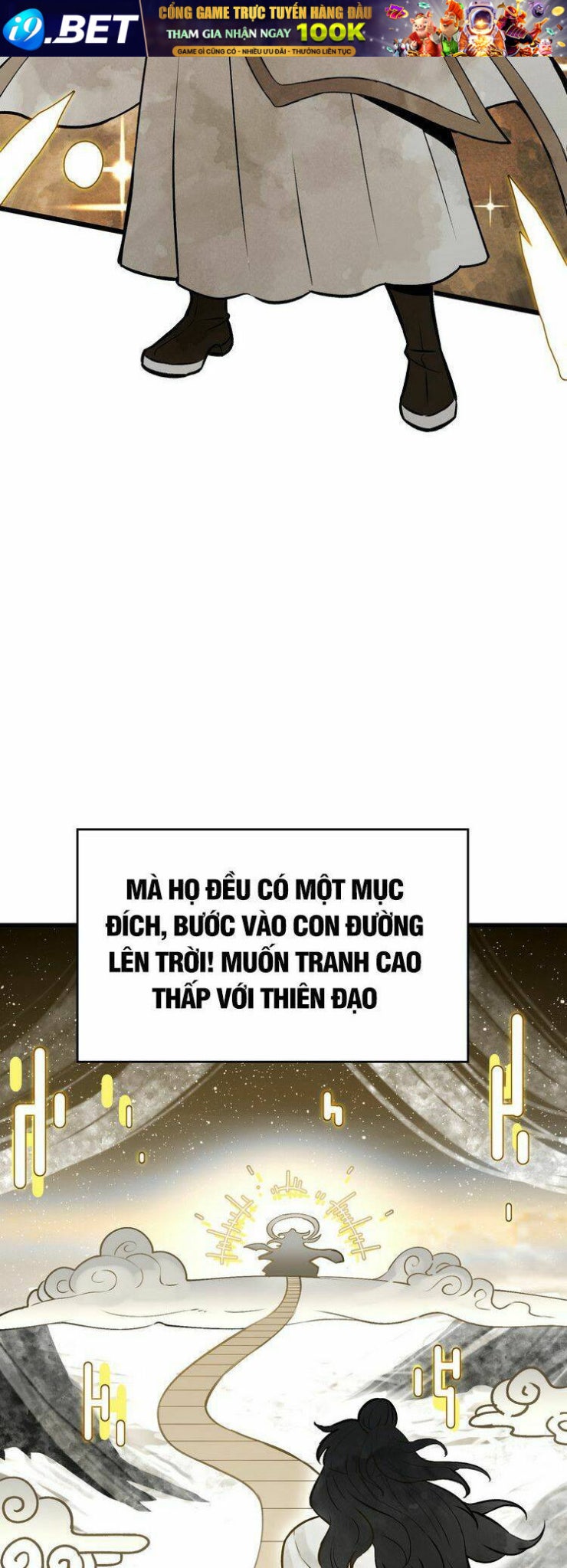 Thiên Đạo Này Cũng Không Ngốc Lắm - Page 22