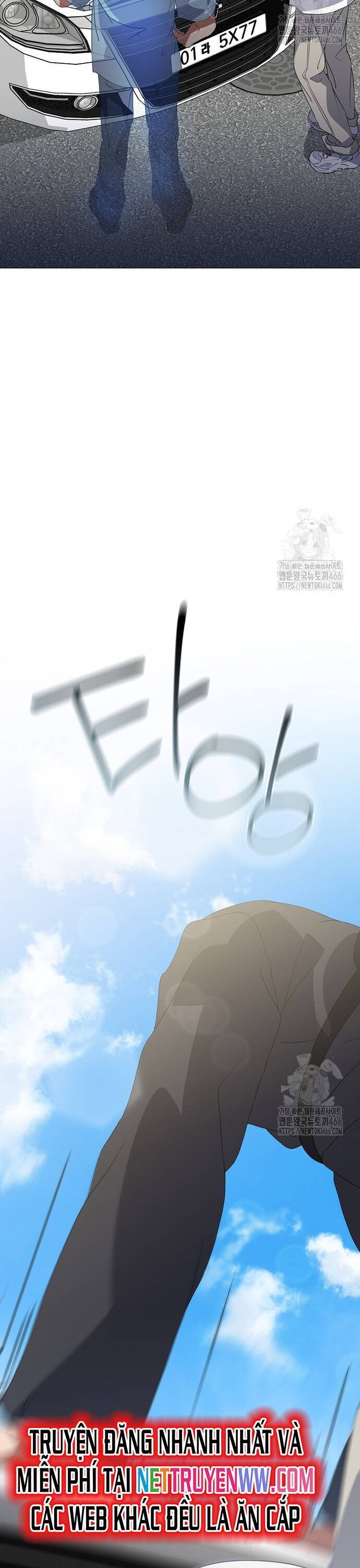 Nhà hàng thế giới ngầm - Page 23