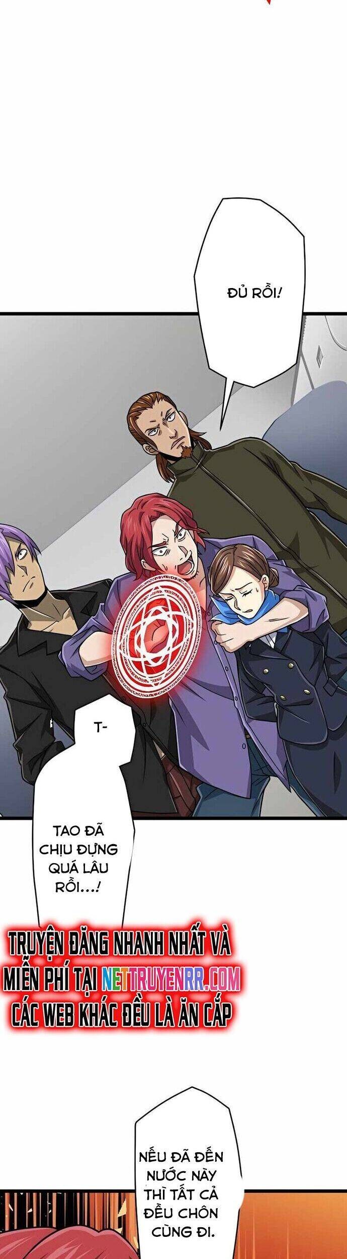 Đại Hiền Nhân Ma Thuật Cấp 99990000 - Page 28