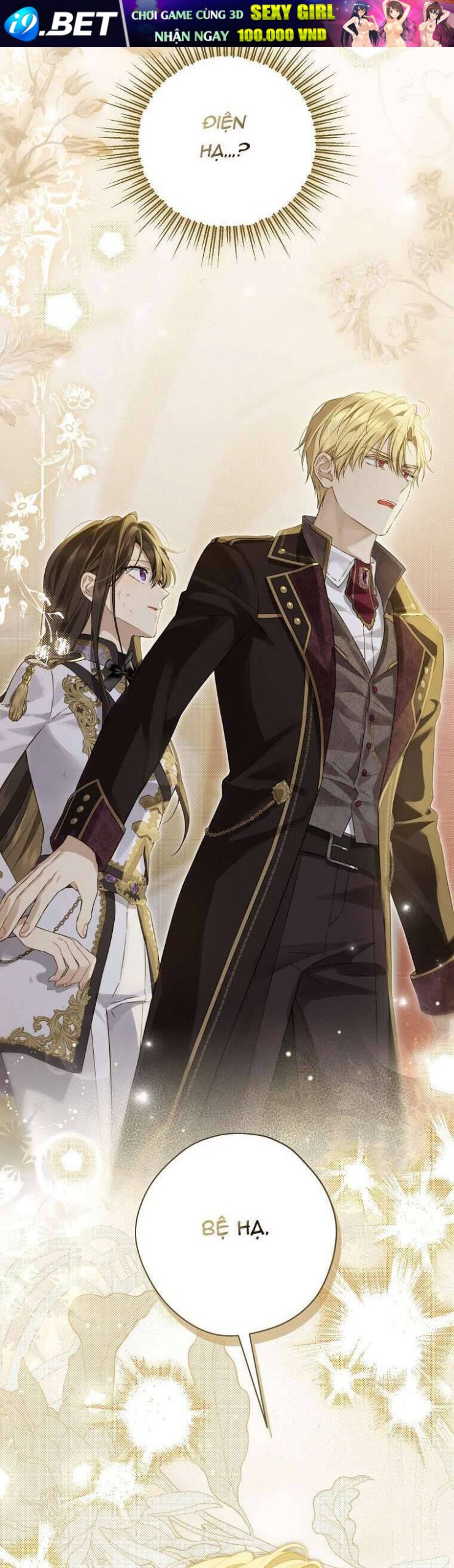 Thực Ra Tôi Mới Là Thật - Page 10