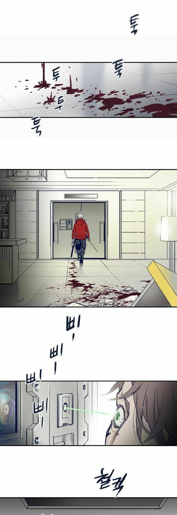 Blade Note - Page 67