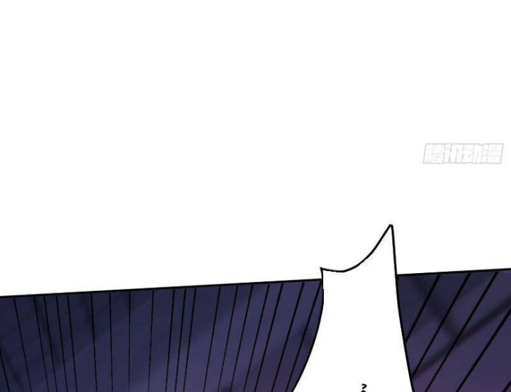 Người Chơi Hệ Tu La - Page 83