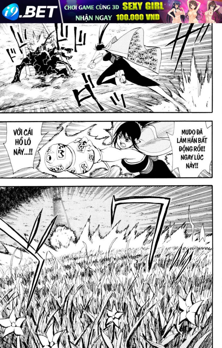 Sengoku Youko - Page 23